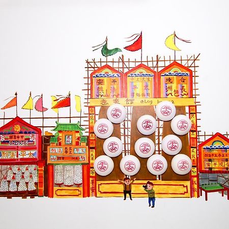Eloginn - Fest @ Lucky House Hongkong Buitenkant foto